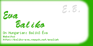 eva baliko business card